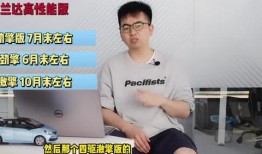 烟妹最新爆料新闻视频在线观看,最新爆料新闻视频在线观看，精彩内容抢先看！