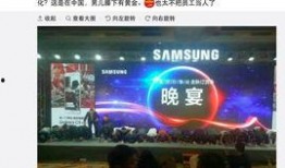 太阳最新爆料视频播放,独家幕后花絮大公开