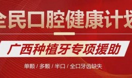 广西姓氏爆料最新消息,揭秘广西独特姓氏背后的故事