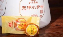 小青柑价格最新爆料,最新爆料揭示市场动态