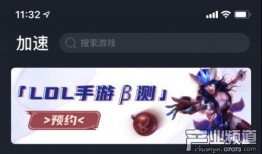 瞎子最新爆料,揭秘娱乐圈惊天秘密