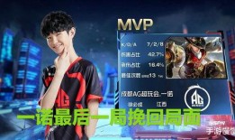 ag超玩会百兽最新爆料,ag超玩会最新爆料揭秘